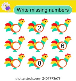 Math activity. Activity page for preschoolers. Cartoon chickens. 