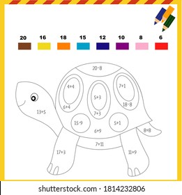 Math coloring with exercises for children to add and subtract. Turtle. You need to solve the examples and color the image in the appropriate colors. Developing numeracy skills. 