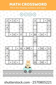 Math crossword. Addition, subtraction, multiplication, division. Fill in the missing numbers and signs. Solve the problem. Educational attention game for kids. Isolated vector illustration eps 10