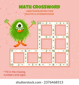 Math Crossword puzzle. Addition, subtraction, multiplication and division