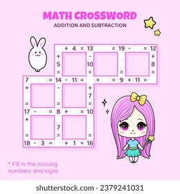 Math Crossword puzzle. Addition and subtraction.