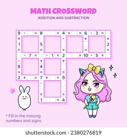 Math Crossword puzzle. Addition and subtraction.