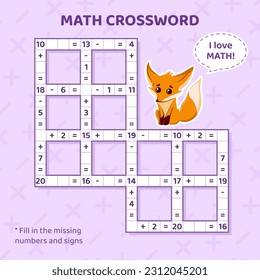 Math Crossword puzzle for children. Addition and subtraction. - Shutterstock ID 2312045201