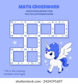 Math Crossword puzzle for children. Addition, subtraction, multiplication and division. Counting up to 20. Vector illustration. Game with cartoon cute unicorn. Task, education material for kids.