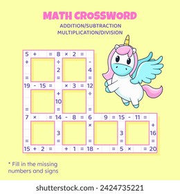 Math Crossword puzzle for children. Addition, subtraction, multiplication and division. Counting up to 20. Vector illustration. Game with cartoon cute unicorn. Task, education material for kids.