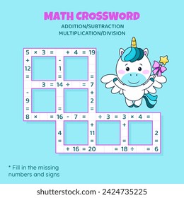 Math Crossword puzzle for children. Addition, subtraction, multiplication and division. Counting up to 20. Vector illustration. Game with cartoon cute unicorn. Task, education material for kids.
