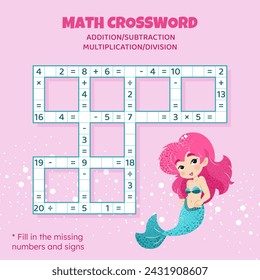 Math Crossword puzzle for children. Addition, subtraction, multiplication and division. Counting up to 20. Vector illustration. Game with cartoon cute mermaid. Task, education material for kids.