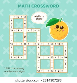 Math Crossword puzzle for kids. Addition, subtraction, multiplication and division