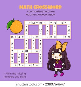 Math Crossword puzzle for kids. Addition, subtraction, multiplication and division