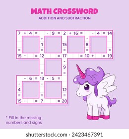 Math Crossword puzzle for kids. Addition and subtraction. Counting up to 20. Game for children. Vector illustration. Colorful crossword with cartoon unicorn. Task, education material for kids.