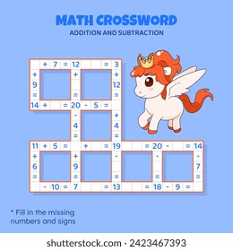 Math Crossword puzzle for kids. Addition and subtraction. Counting up to 20. Game for children. Vector illustration. Colorful crossword with cartoon pony. Task, education material for kids.