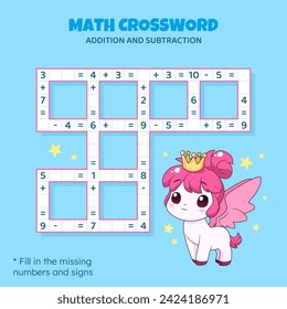 Math Crossword puzzle for kids. Addition and subtraction. Counting up to 10. Game for children. Vector illustration. Colorful crossword with cartoon pony. Task, education material for kids.