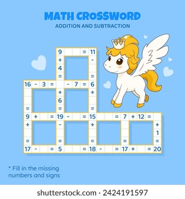 Rompecabezas entre matemáticas para los niños. Adición y sustracción. Contando hasta 20. Juego para niños. Ilustración vectorial. Crucigrama colorido con caricatura de pony. Tarea, material educativo para niños.