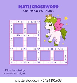 Rompecabezas entre matemáticas para los niños. Adición y sustracción. Contando hasta 20. Juego para niños. Ilustración vectorial. Crucigrama colorido con caricatura de pony. Tarea, material educativo para niños.