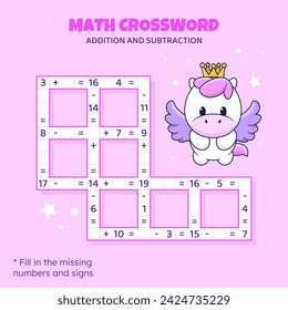 Math Crossword puzzle for kids. Addition and subtraction. Counting up to 20. Game for children. Vector illustration. Colorful crossword with cartoon pony. Task, education material for kids.