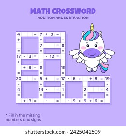 Math Crossword puzzle for kids. Addition and subtraction. Counting up to 20. Game for children. Vector illustration. Colorful crossword with cartoon unicorn. Task, education material for kids.