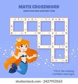 Math Crossword puzzle for kids. Addition and subtraction. Counting up to 10. Game for children. Vector illustration. Colorful crossword with cartoon mermaid. Task, education material for kids.