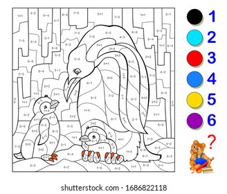 Math education for children. Coloring book. Mathematical exercises on addition and subtraction. Solve examples and paint penguins. Developing counting skills. Printable worksheet for kids textbook.