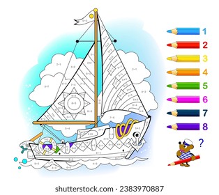 Educación matemática para los niños. Libro de colorear. Ejercicios matemáticos sobre adición y sustracción. Resuelva los ejemplos y pintará el velero de juguete. Desarrollando habilidades de conteo. Hoja de cálculo imprimible para niños.