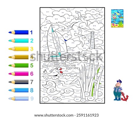 Math education for children. Coloring book. Mathematical exercises on addition and subtraction. Solve examples and paint the the seascape. Printable worksheet for kids. Vector illustration.