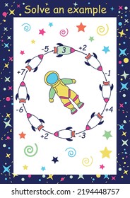 Math education for children. Logic puzzle game with maze for kids.