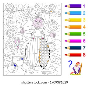 Math education for little children. Coloring book. Mathematical exercises on addition and subtraction. Solve examples and paint clown. Developing counting skills. Printable worksheet for kids.