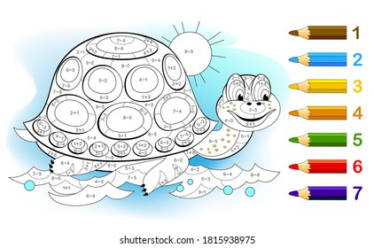 Math education for little children. Coloring book. Mathematical exercises on addition and subtraction. Solve examples and paint the turtle. Developing counting skills. Printable worksheet for kids.