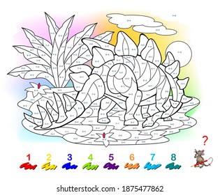 Math education for little children. Coloring book. Mathematical exercises on addition and subtraction. Solve examples and paint the dinosaur. Developing counting skills. Worksheet for kids.