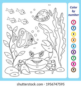 Math education for little children. Coloring book. Mathematical exercises on addition and subtraction. Solve examples and paint the marine fish and crab. Developing counting skills. Worksheet for kids