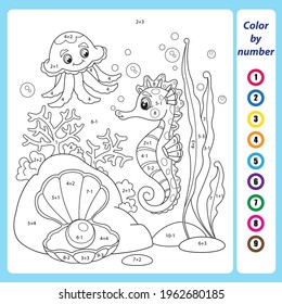 Math education for little children. Coloring book. Mathematical exercises on addition and subtraction. Solve examples and paint the seahorse and jellyfish. Developing counting skills. Worksheet for ki