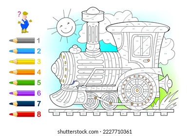 Math education for little children. Coloring book. Mathematical exercises on addition and subtraction. Solve examples and paint the locomotive. Developing counting skills. Worksheet for kids.