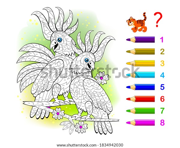 Download Math Education Little Children Coloring Book Stock Vector Royalty Free 1834942030