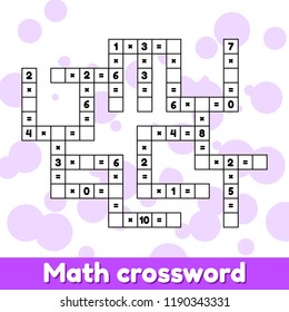 Math educational game for preschool and school age children. Vector illustration. Solve the crossword. Numbers. Multiplication. Puzzle page.