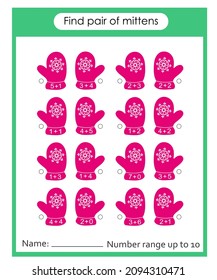 Math game for children. Find a pair of mittens by Addition. Preschool worksheet activity. 