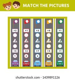 Math Game for children. Labyrinth. Cartoon cars. Help the car get to the finish line. Education developing worksheet. Vector illustration 
