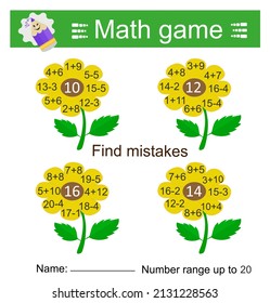 Mathe-Spiel für Kinder. Druckbares Arbeitsblatt. Zahlenbereich bis 20. Vektorgrafik.