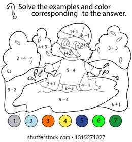 Math game and coloring for kids. Solve examples and color corresponding to the answer. Addition, subtraction. Preschool. Duckling. Hand drawn. Black and white vector illustration.