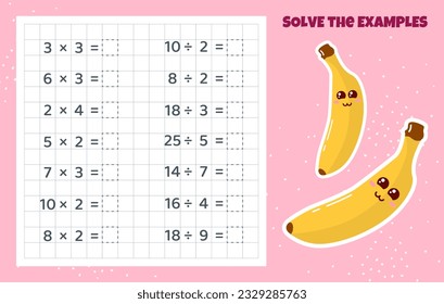 Math game for kids. Division and multiplication. 