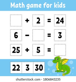 Math game for kids. Education developing worksheet. Activity page with pictures. Game for children. Color isolated vector illustration. Funny character. Cartoon style.