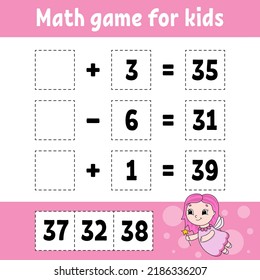 Math game for kids. Education developing worksheet. Activity page with pictures. Game for children. Color isolated vector illustration. Funny character. Cartoon style.
