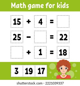 Math game for kids. Education developing worksheet. Activity page with pictures. Game for children. Color isolated vector illustration. Funny character. Cartoon style.