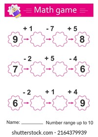 Math game for kids. Preschool worksheet activity. Number range up to 10. Printable worksheet