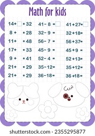 Math game for kids and tracing lines animals. Education developing worksheet. Activity page with pictures. Game for children. Color isolated vector illustration. Cartoon style.