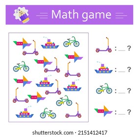 Math game for preschool and school age children. Educational material for kids. Worksheet. Vector illustration.