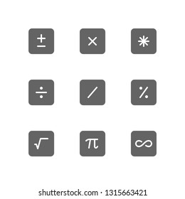 Math icon symbol including plus, minus, algebra, asterisk, multiply, divide, slash, percentage, pi, infinity