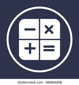 Math  Icon,vector.  Flat design.
