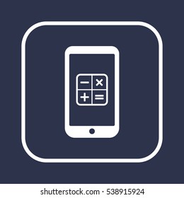 Math  Icon,vector.  Flat design.