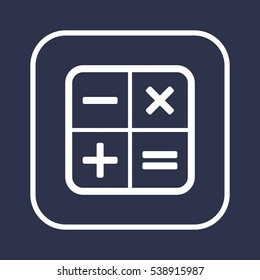 Math  Icon,vector.  Flat design.