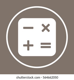 Math  Icon,vector.  Flat design.