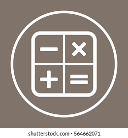 Math  Icon,vector.  Flat design.